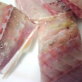 つばすの煮付け 味噌風味 レシピ 作り方 By Busuhamu 楽天レシピ つばすの煮付け 味噌風味 レシピ 作り方 By Busuhamu 楽天レシピ
